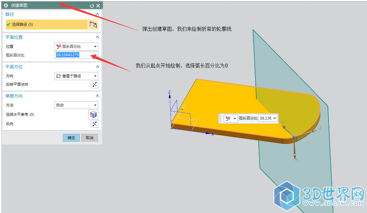 QQ截图20161005212900.png