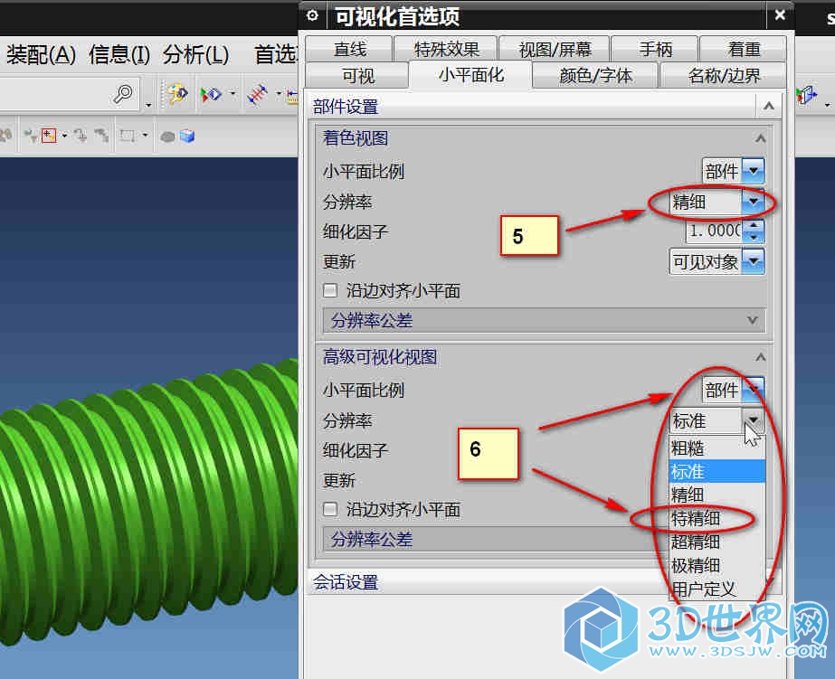 Nx显示-3.jpg