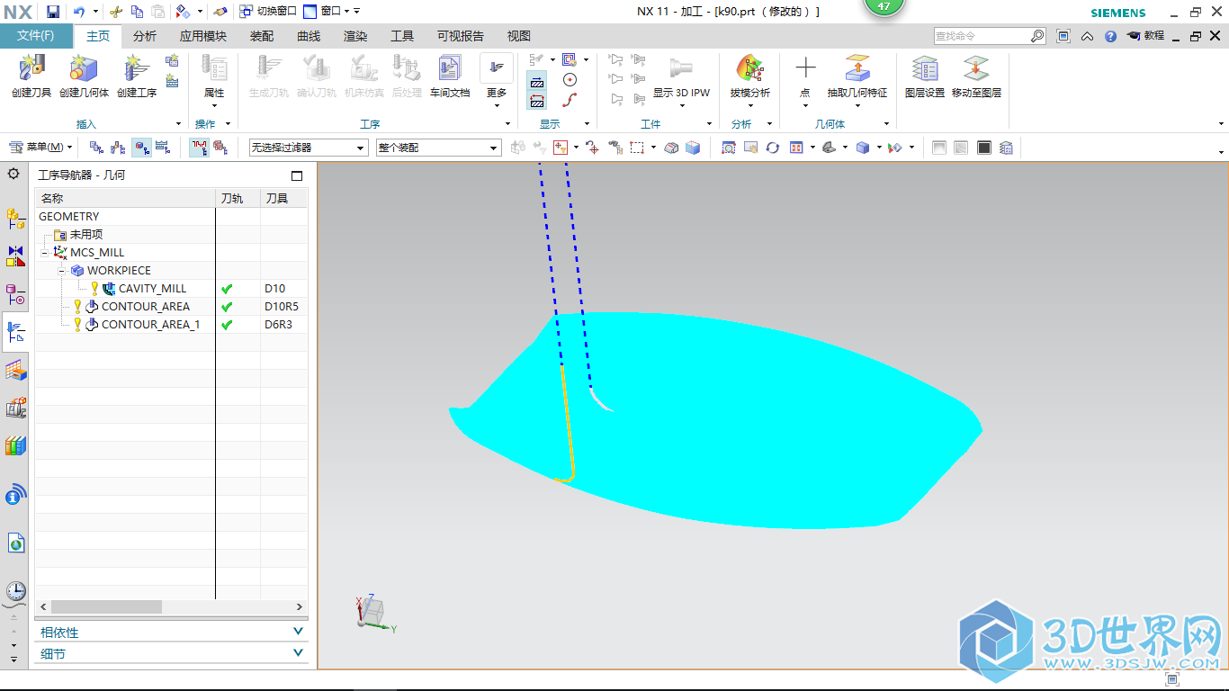 ]08KS50VR)9B}CG1IIMNNA8.png
