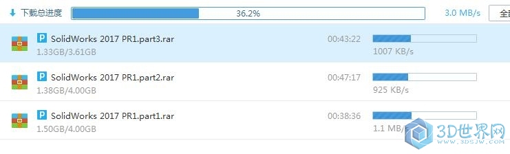 solidworks2017 PR1