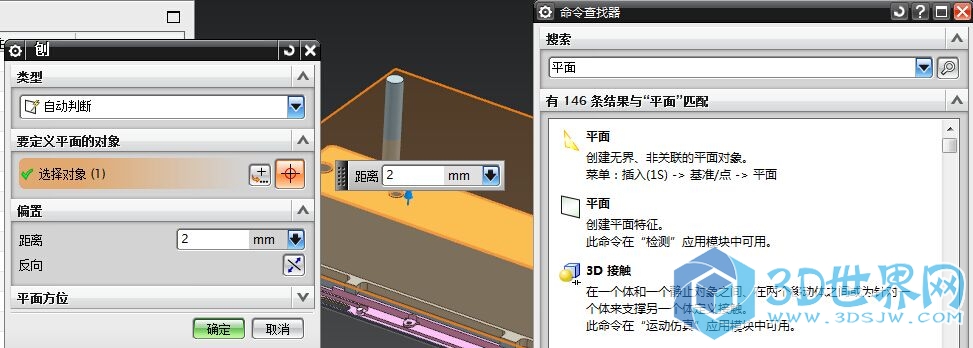 QQ图片20161018164319.jpg