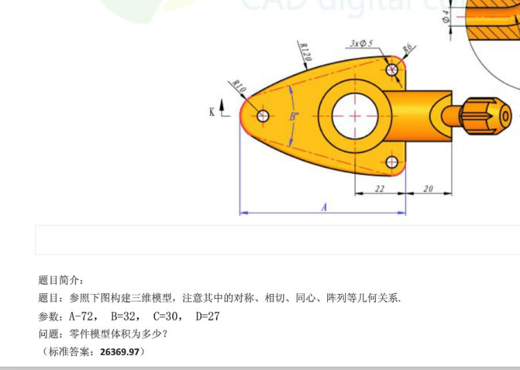 QQ图片20161022101208.png