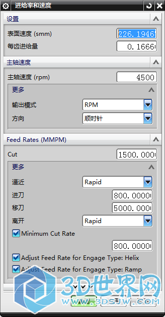QQ截图20161023215839.png