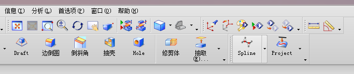界面