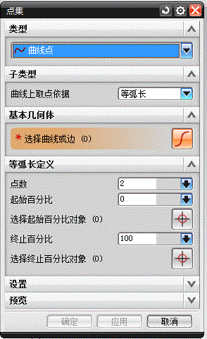 截图00.gif