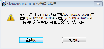 QQ图片20161027112333.png