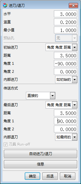 QQ截图20161107091703.png