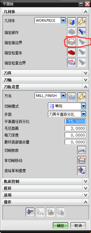 QQ图片20161108160947.png