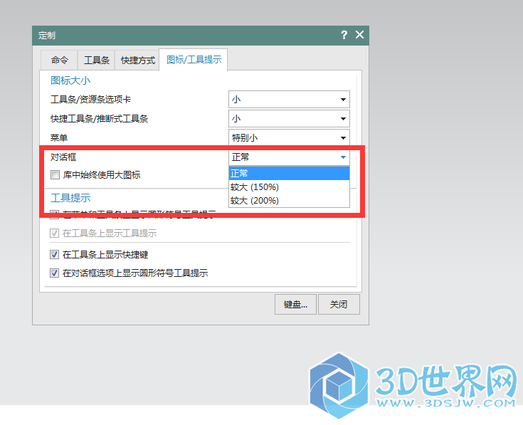 QQ图片20161109153521.png