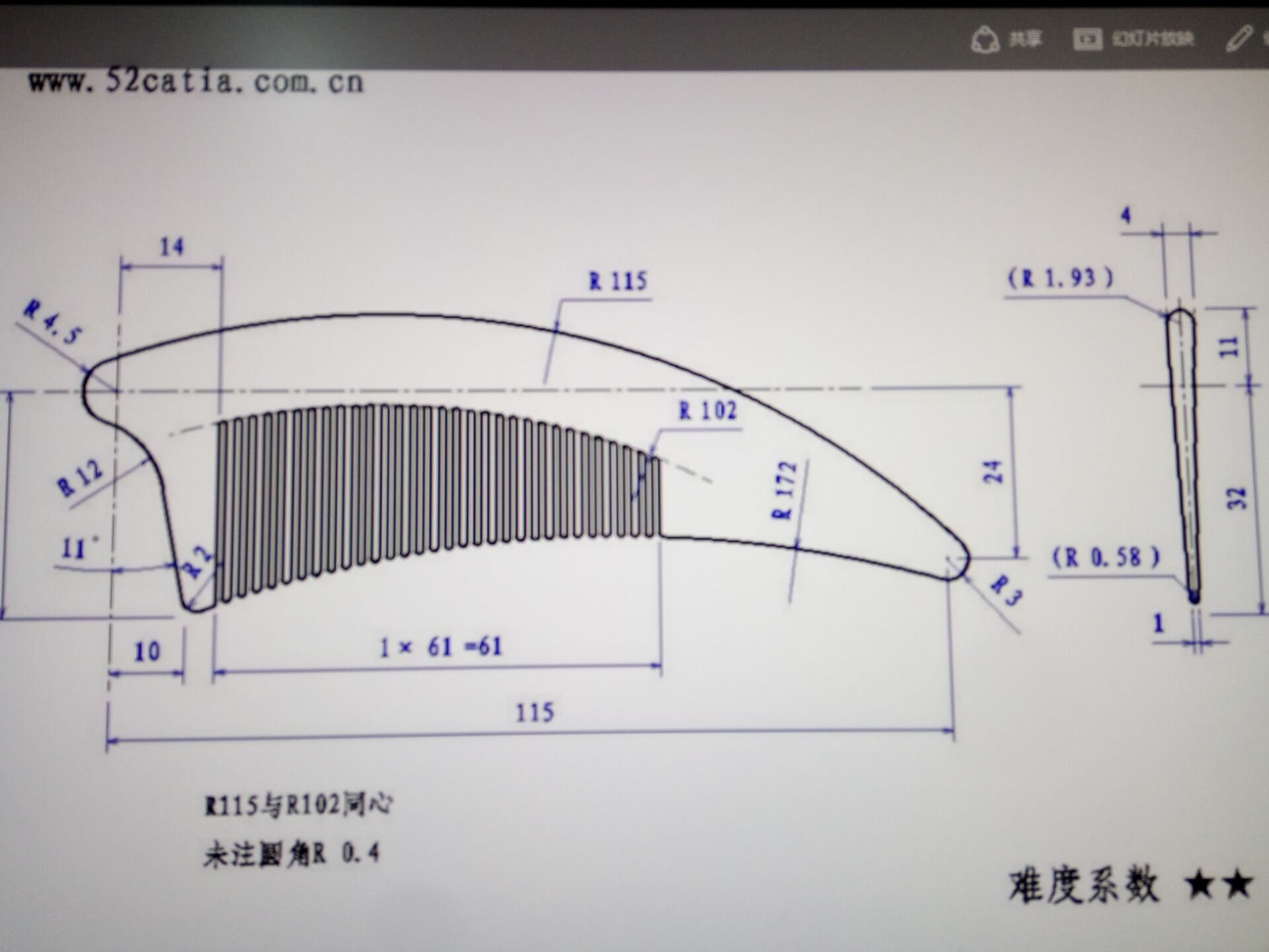 QQ图片20161021225559.jpg