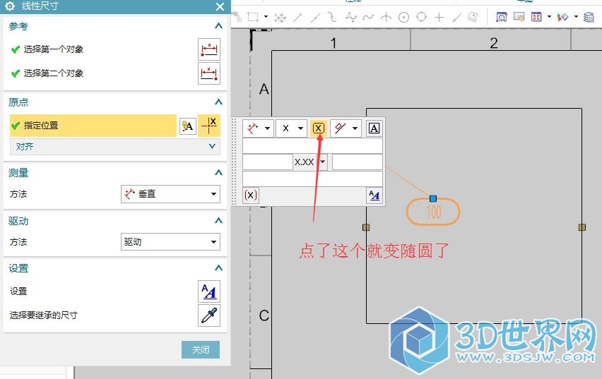 QQ截图20161115083508.jpg