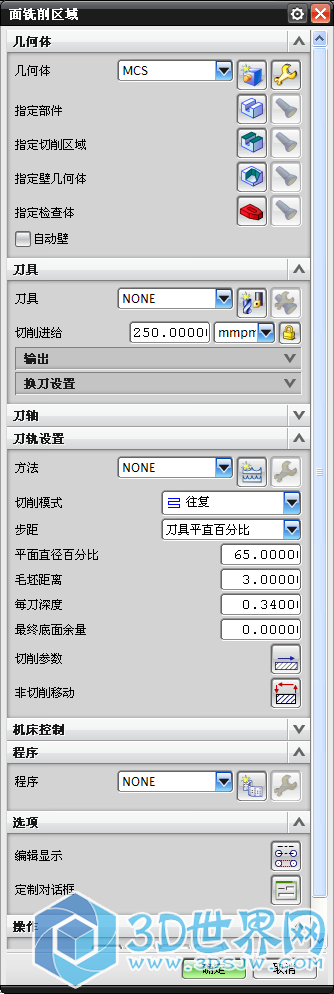QQ图片20161121095852.png