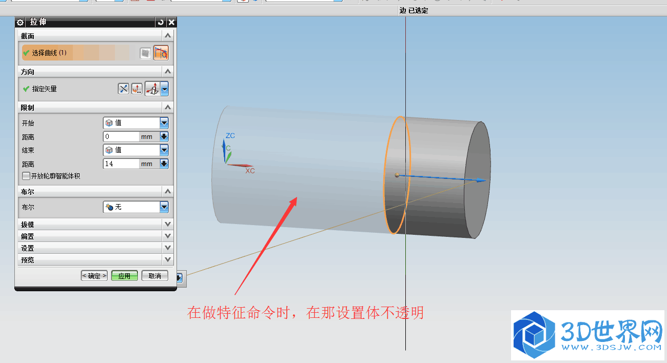 QQ图片20161122093530.png