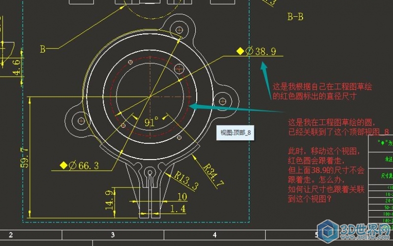 QQ截图20161122185036.jpg