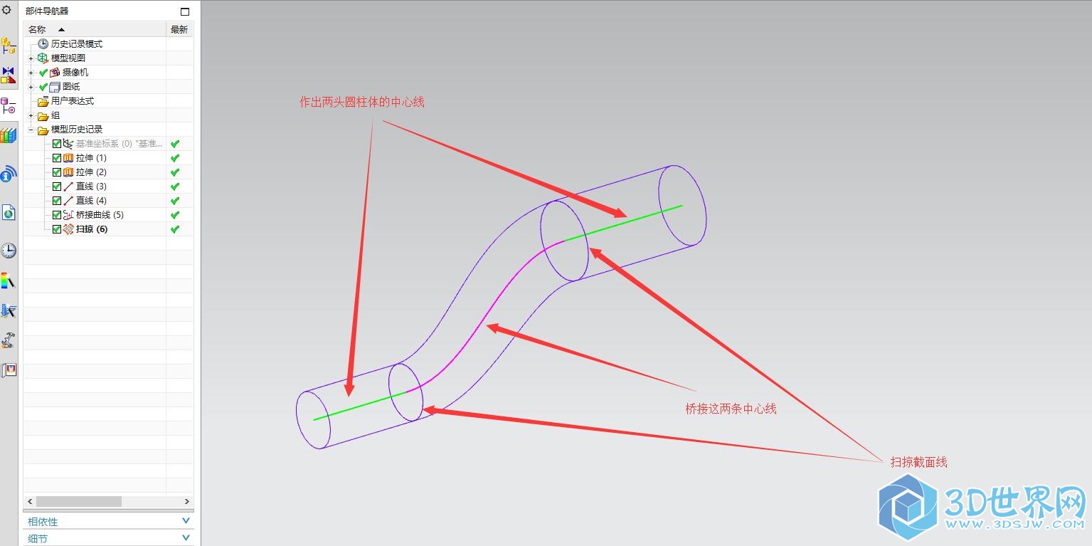 QQ截图20161123185909.jpg