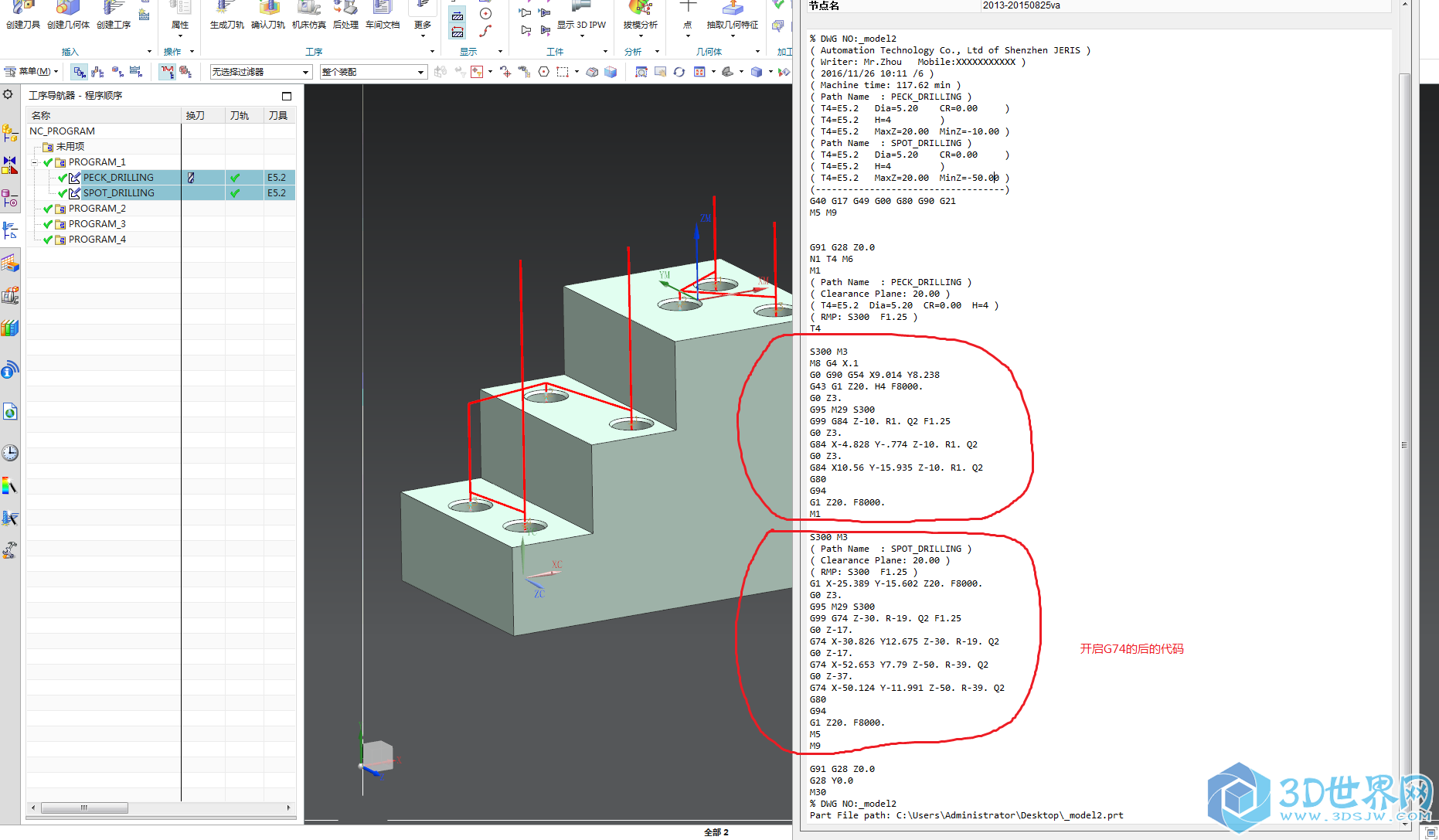 [5}P]]`0ZIRM$ZPSKY~[F.png