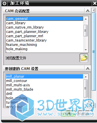 QQ拼音截图未命名.png