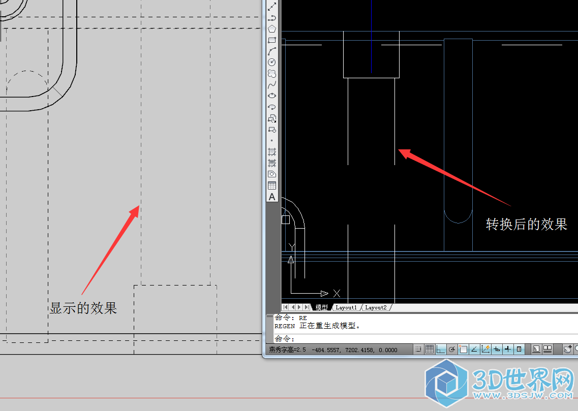 隐藏线问题.png