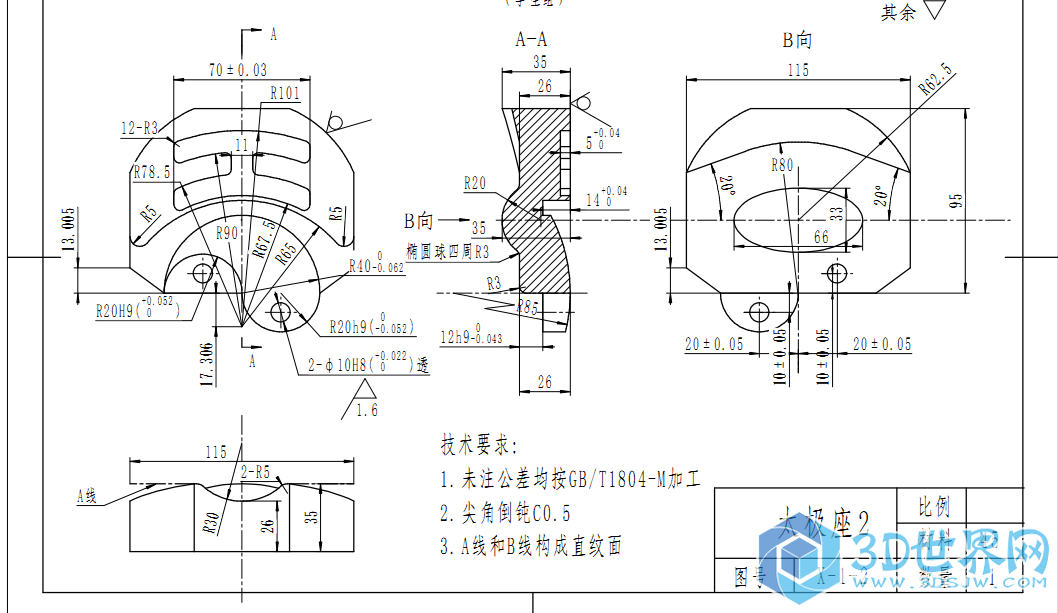 这个图纸不会画，求教程！