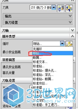 选啄钻