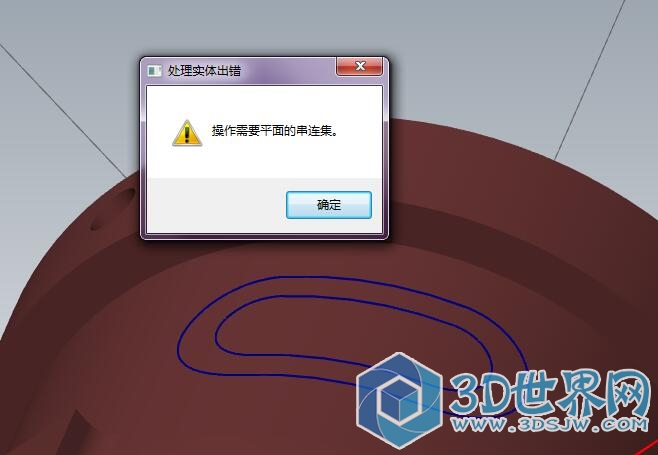 QQ截图20161204025248.jpg