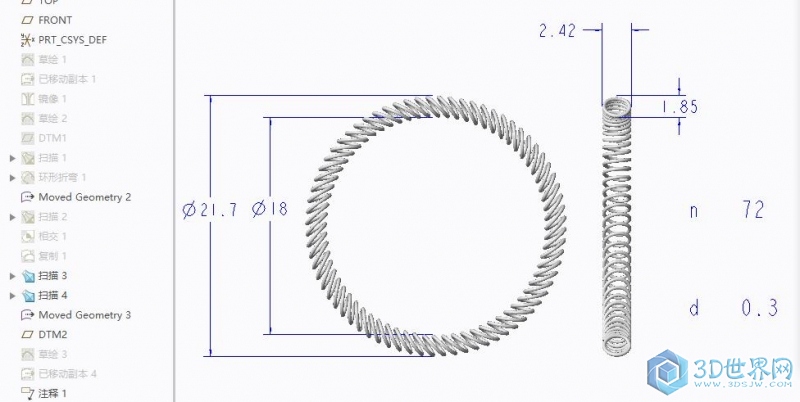 360截图20161203194122466.jpg