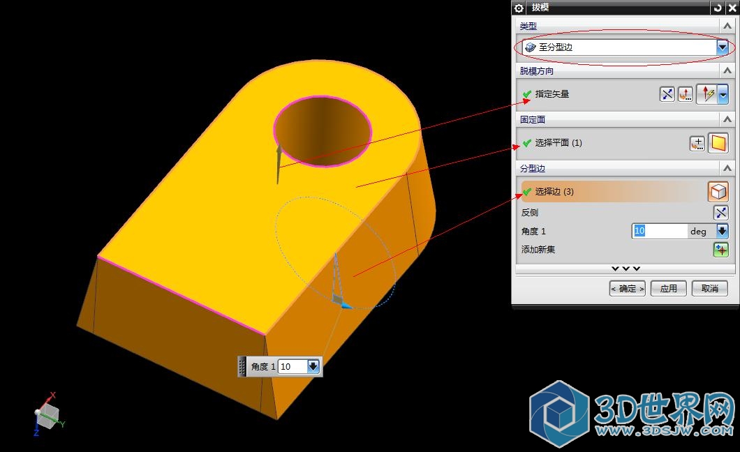 RTX截图未命名3.jpg