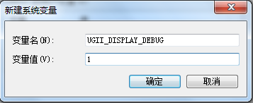 UGII_DISPLAY_DEBUG.png