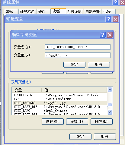 360反馈意见截图16171117115131.png