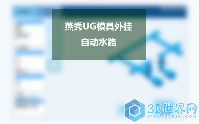 10自动动画.gif