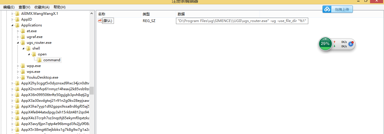L~AU}3[8QZE@H9OH65~Y]E4.png