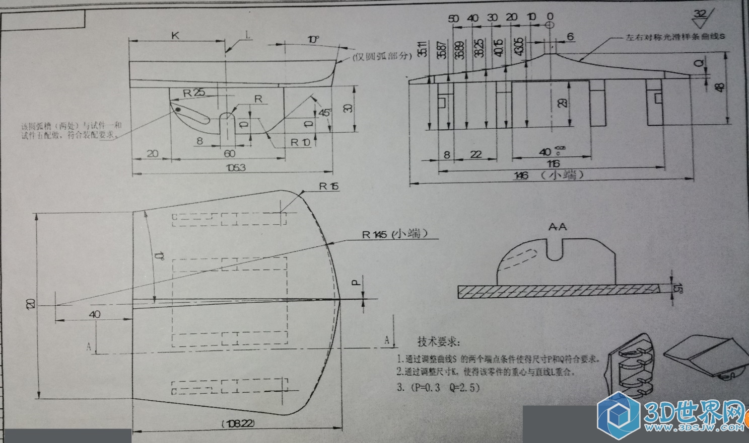 平台.jpg