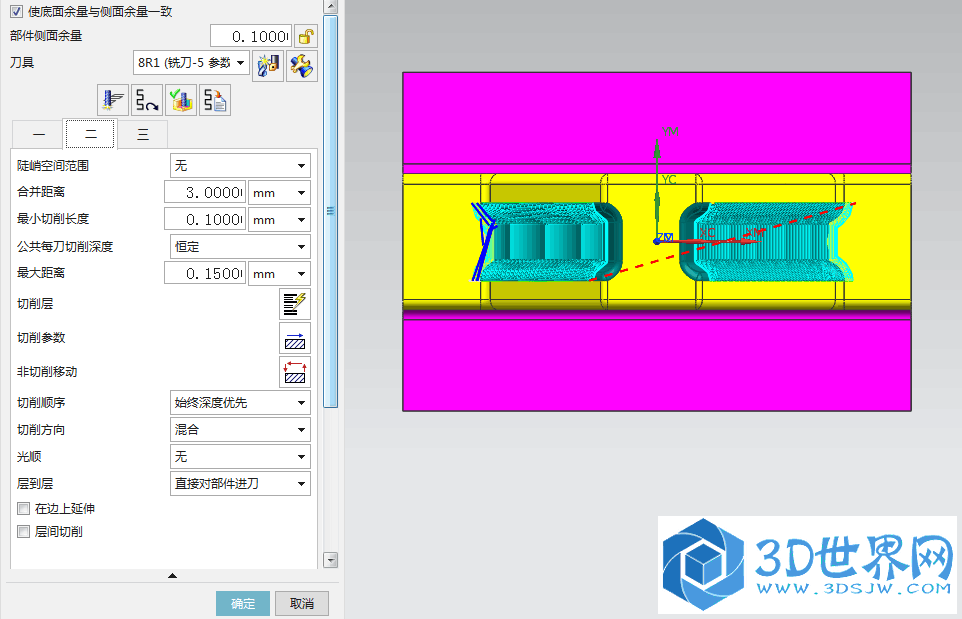 3(DCJP)1J7N_X`[QTA{S2(6.png