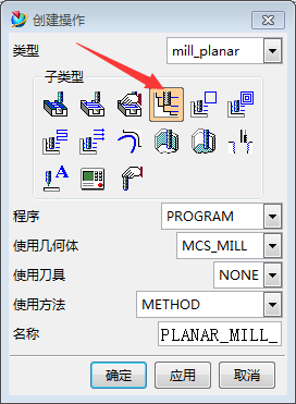 QQ截图20161212105139.png