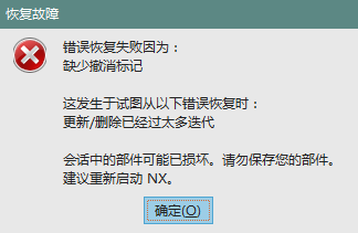 QQ图片20161212130003.png