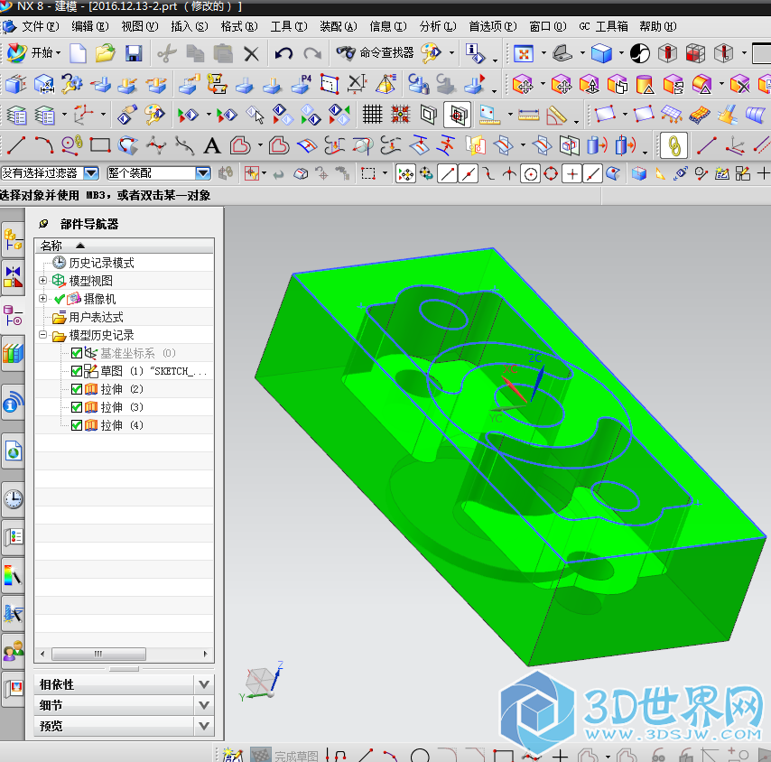 初学者，别笑我