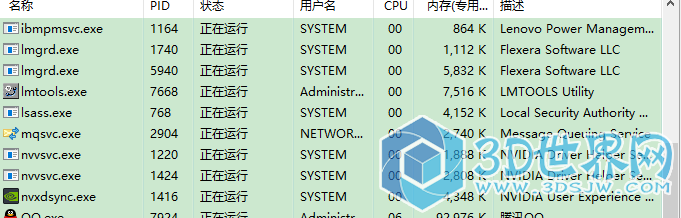 QQ图片20161214010946.png