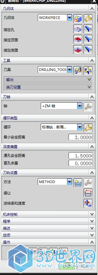 `27IY2$_7BB}M$LX_D}~ANI.png