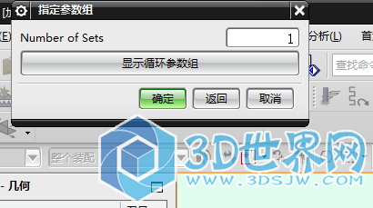 FR6SCQNUAOHR_55UV`OXSYO.png