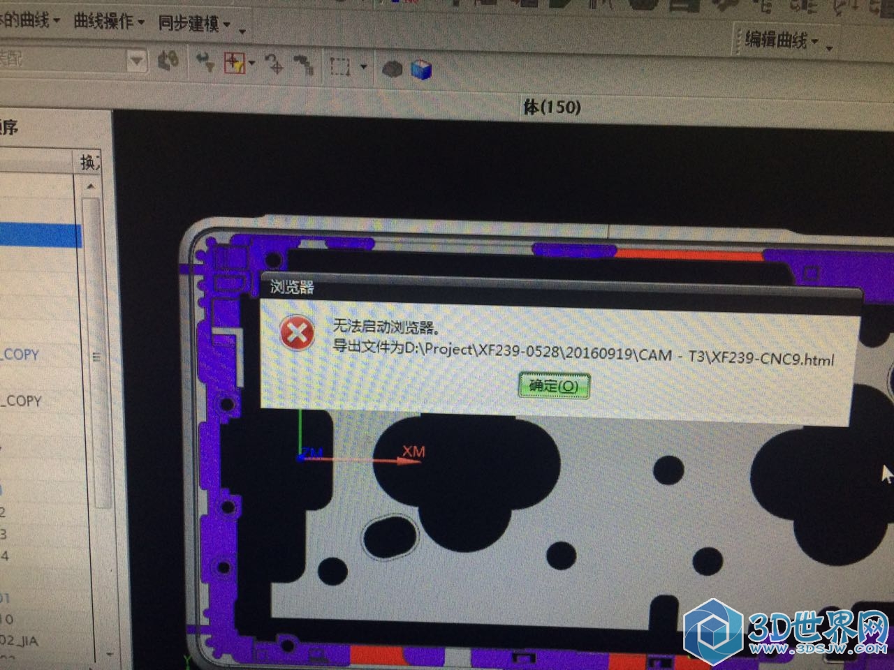 814695551411365325.jpg