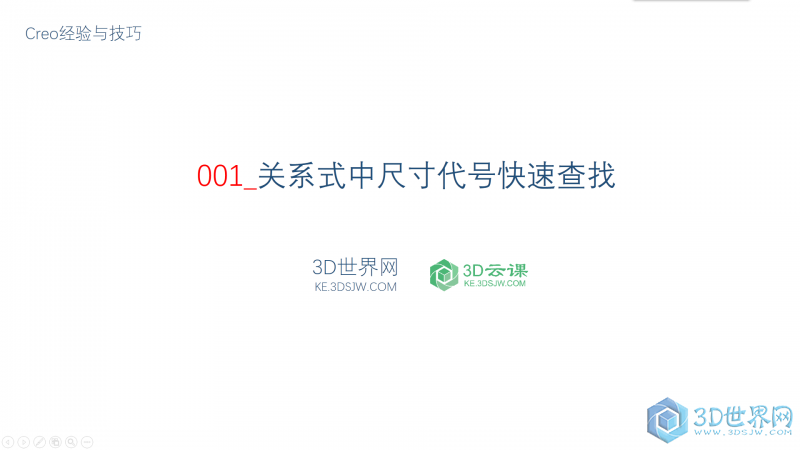 001.png