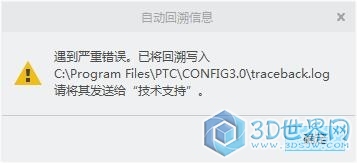 QQ截图20161221091819.jpg