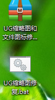 QQ截图20161221154901.png