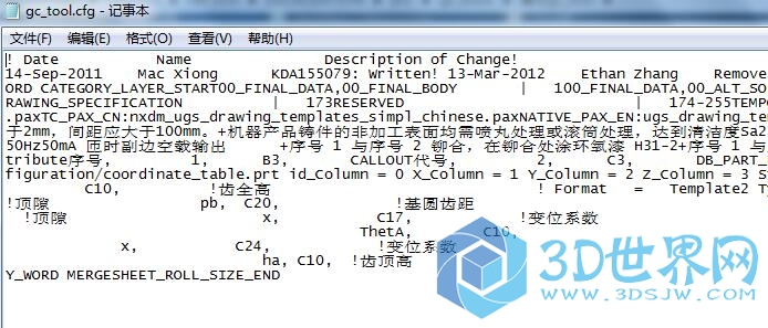 QQ截图20161223083624.jpg