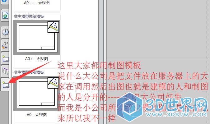 QQ截图20161223085846.jpg