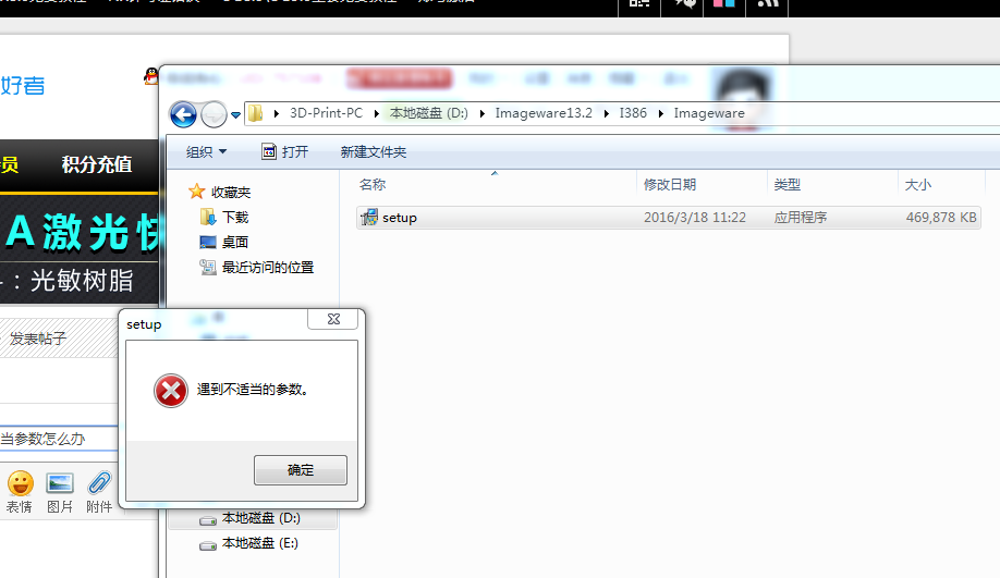 捕获.PNG