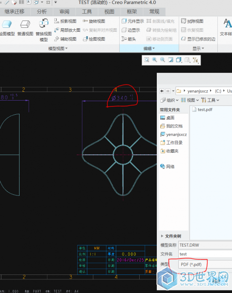 捕获1.PNG