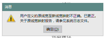 QQ图片20161228102716.png