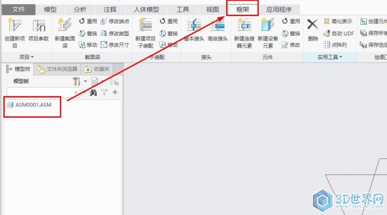 360截图20161229173439870.jpg