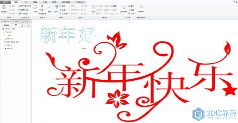360截图20170101091412261.jpg